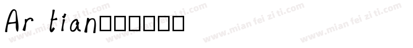 Ar tian字体转换